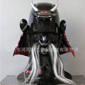 Japanese-Style Film Armor Replica Set, Black Ancient Japanese Costume Prop