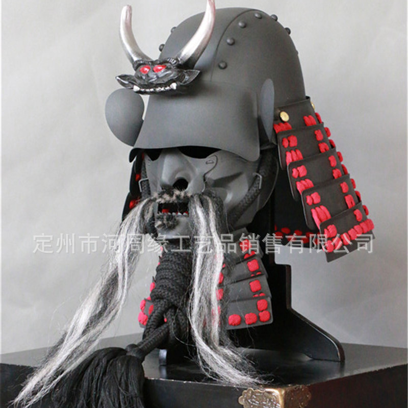 Japanese Kabuto-Style Helmet Replica, Iron Construction, Film and Television Prop - Image 2