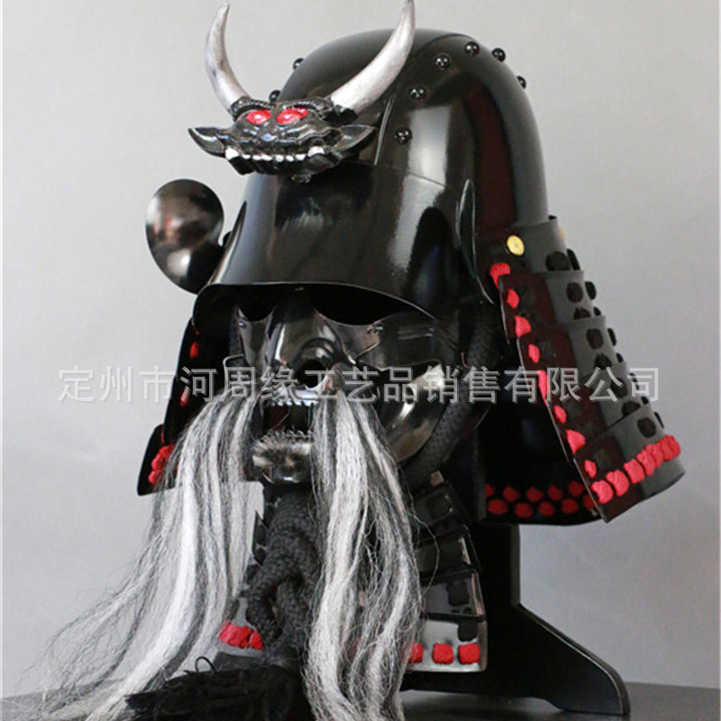 Japanese-Style Film Armor Replica Set, Black Ancient Japanese Costume Prop - Image 2