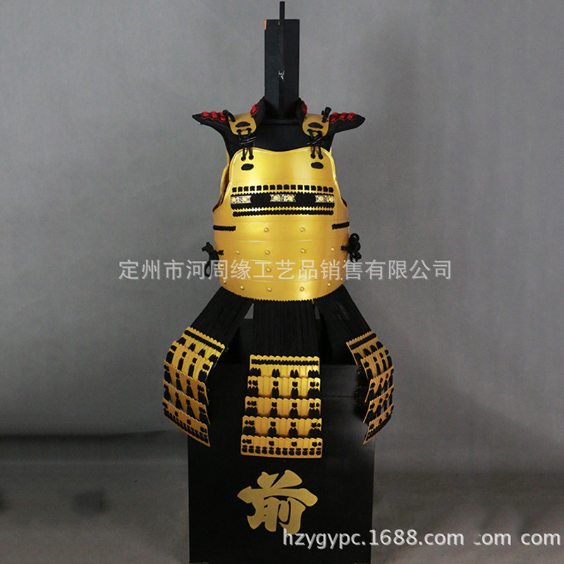 Customized Life-Size Golden Japanese-Style Armor and Helmet Film Prop, Wearable Iron Display Ornament - Image 4