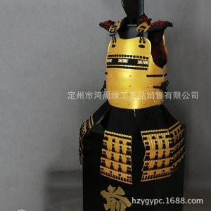 Customized Life-Size Golden Japanese-Style Armor and Helmet Film Prop, Wearable Iron Display Ornament
