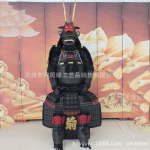 Japanese Do Cuirass Replica Black Lacquered Two-Piece Film Prop Armor