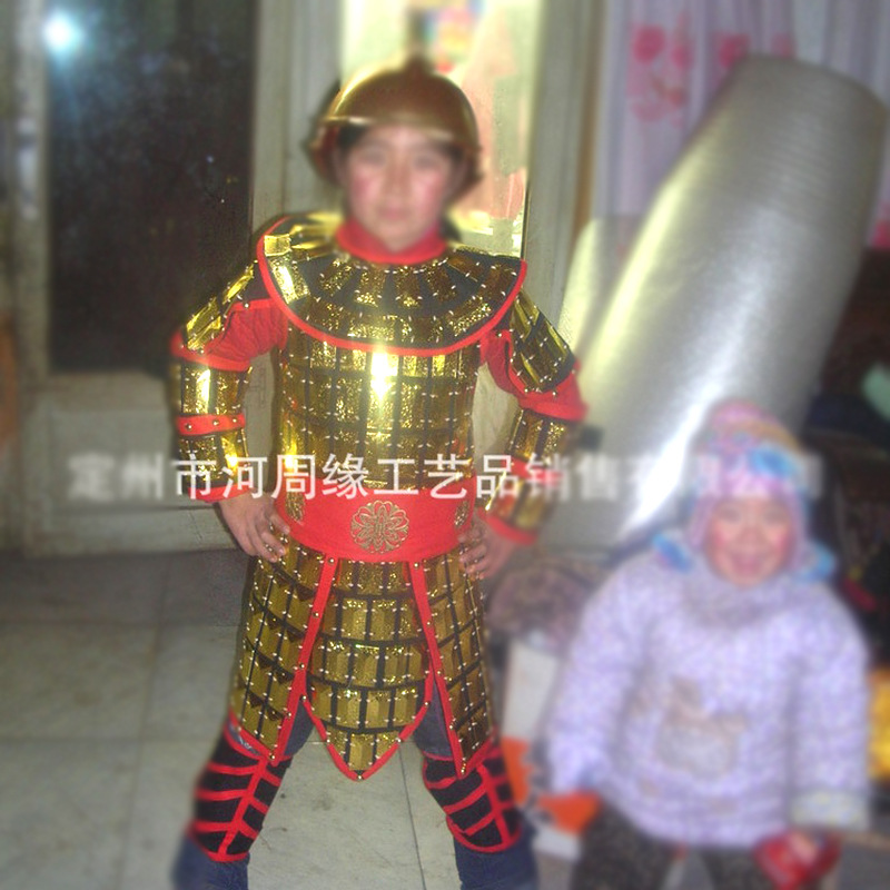 Golden Alloy Children's Armor Replica, Chinese & Japanese Film Prop Style - Image 3