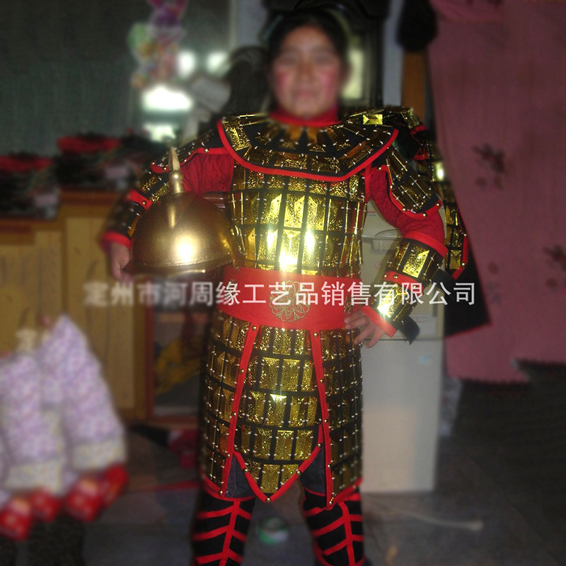 Golden Alloy Children's Armor Replica, Chinese & Japanese Film Prop Style - Image 2