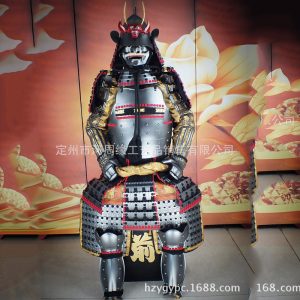 Peach-Shaped Kabuto-Style Japanese Samurai Helmet Replica, Wearable Film & TV Prop, Iron Construction