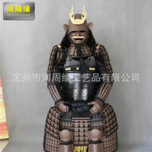 Wearable Japanese-Style Brown Iron Armor Replica for Film, TV and Display