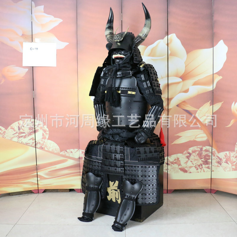 Japanese-style Black Iron Wearable Armor Replica Film and Television Prop - Image 2