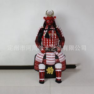 Wearable Red Japanese-Style Armor Replica, Iron Construction, Film and Display Prop