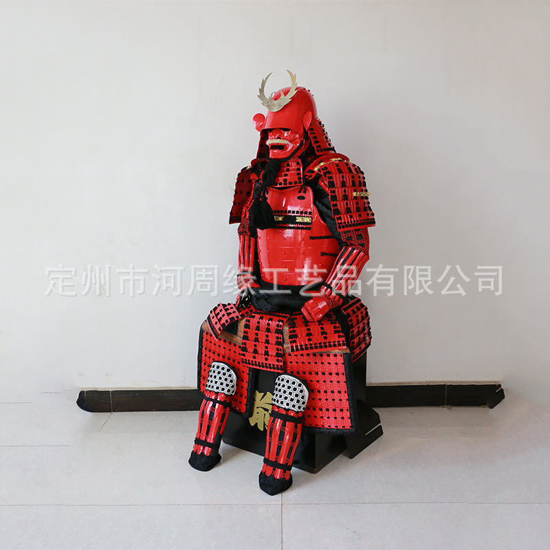 Red Japanese Warring States-Style Wearable Samurai Armor Replica Film Prop - Image 2