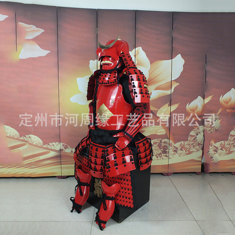 Japanese-Style Warrior Armor Film and Television Prop Costume, Iron Construction, Classical Style - Image 2