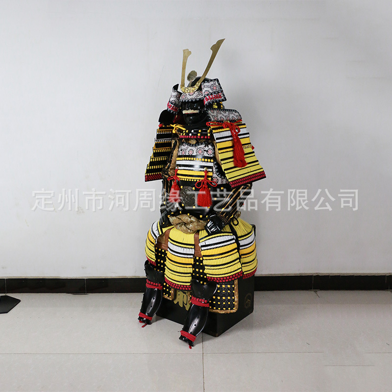 Japanese Samurai Armor Film & TV Prop Replica, Iron Construction, Wooden Box Packaging - Image 2