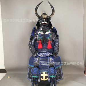 Japanese Warrior Armor Replica, Iron Construction, Wearable Classical-Style Display Suit