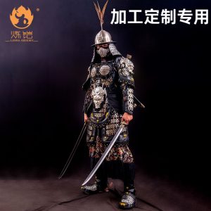 Custom Wearable Historical-Style Armor Replica, Cowhide Leather Construction, Film and Stage Prop Costume