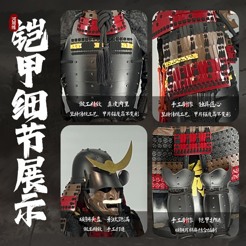 Warring States General Samurai Kabuto Helmet Replica, Iron Construction, Wearable Display Armor - Image 2