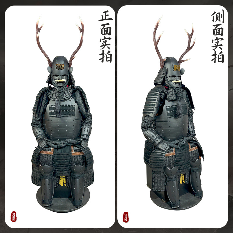 Warring States-style Wearable Samurai Armor Replica, Iron Construction, Film Prop Suit - Image 4