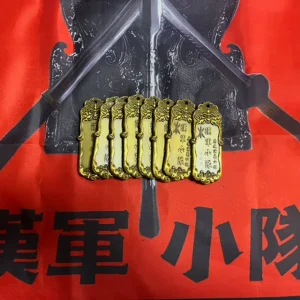 Han army squad issued waist plaque not for sale Han army squad ID plaque waist plaque