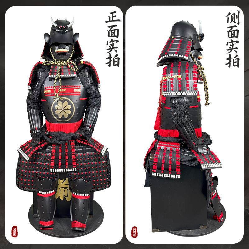Japanese Samurai Armor Replica Wearable Iron Suit with Red Finish and Wooden Box Packaging - Image 3