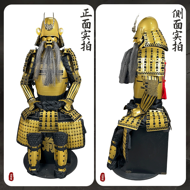 Wearable Warring States-Style Samurai Armor Replica with Iron Construction and Wooden Box Packaging - Image 4