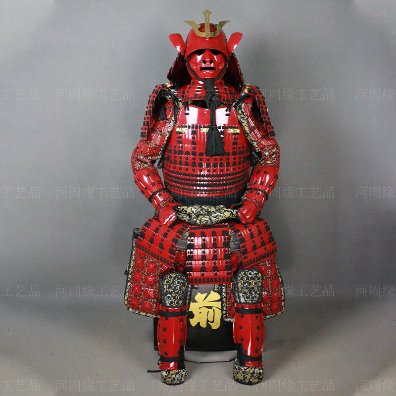 Japanese Sengoku Warrior Full Armor Set, Wearable Japanese-Style Replica, Red Display Armor - Image 4