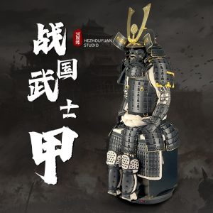 Warring States General Samurai Kabuto Helmet Replica, Wearable Iron Construction with Wooden Box