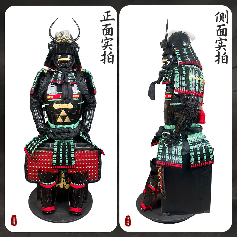 Japanese Samurai Armor Ornament Suit Wearable Black-Red Iron Film Prop - Image 5