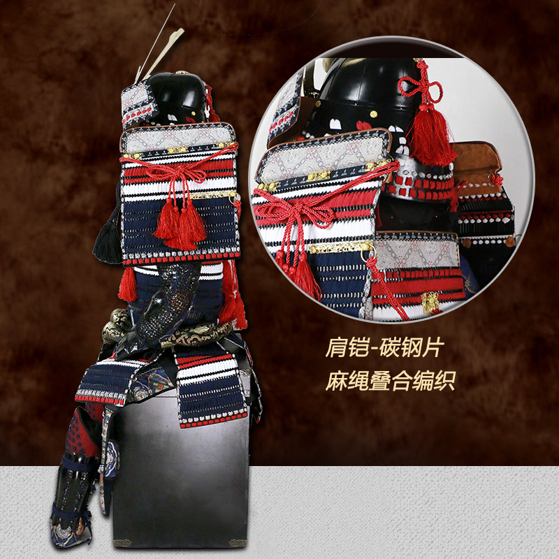 Customized Japanese Samurai Armor Replica Set, Handmade Iron Construction, Classical Display Decor for Homes and Restaurants - Image 4