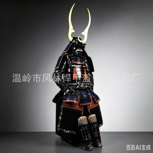 Life-Size Japanese Samurai Armor Replica, Metal, Wearable Stage and Cosplay Display, Black