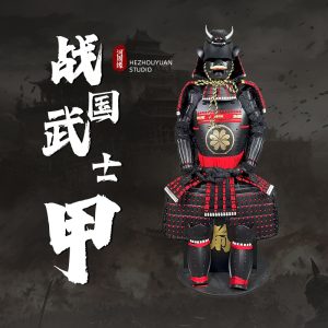 Japanese Samurai Armor Replica Wearable Iron Suit with Red Finish and Wooden Box Packaging