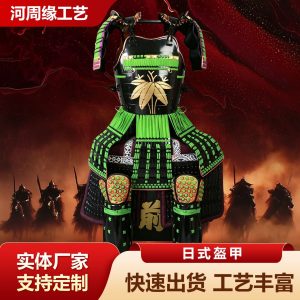 Japanese Sengoku-Style Half-Body Armor Breastplate Display Prop, Iron Construction, Wooden Box Packaging