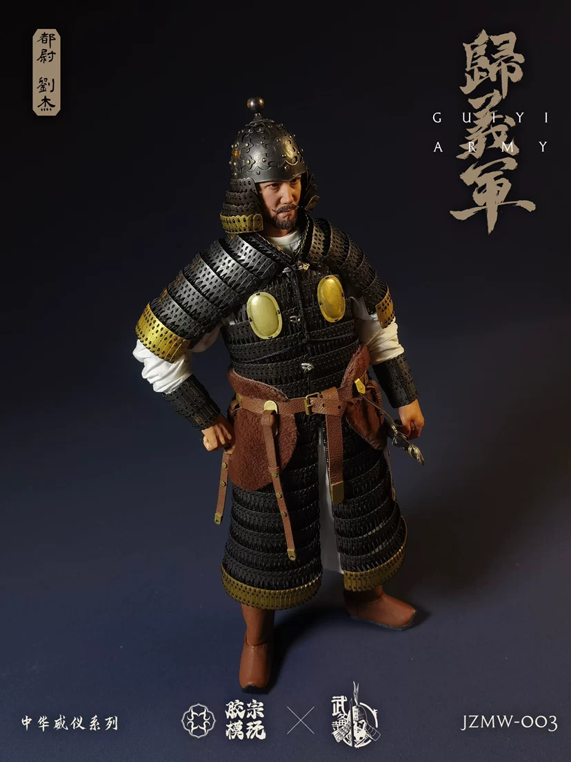 Great Tang soldier model Guiyi Army commandant Liu Jie ancient soldier figurine Great Tang soldier figurine Guiyi Army - Image 2