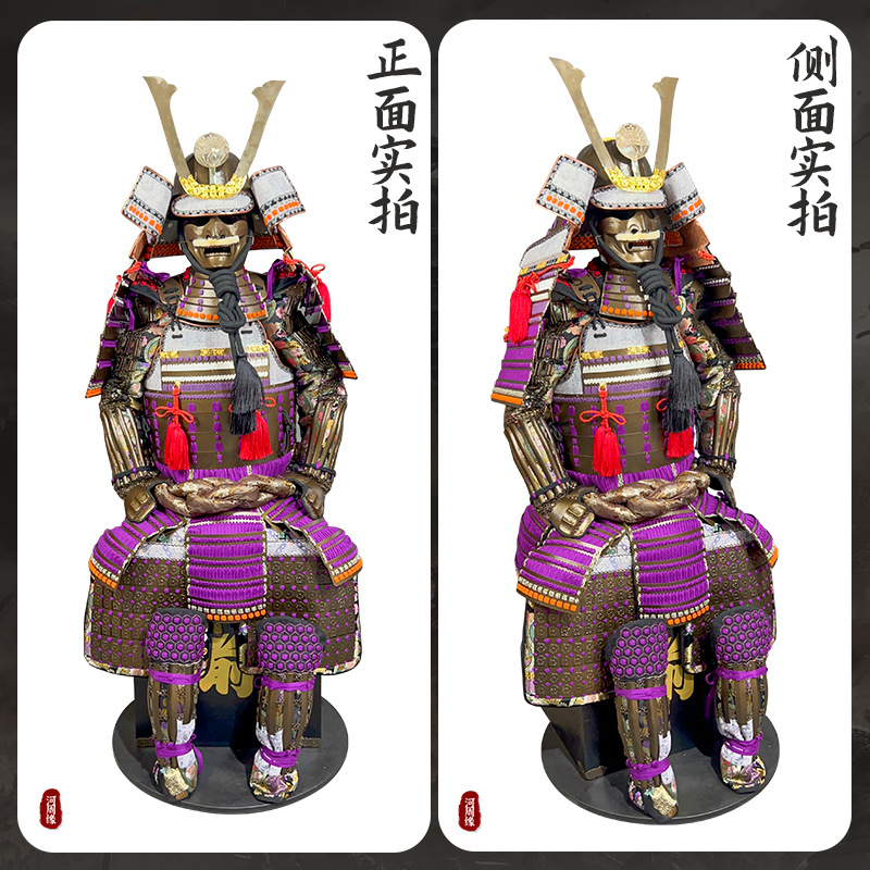 Warring States Samurai Armor Replica Iron Film & Stage Performance Costume - Image 4
