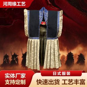 Japanese-Style Shrine Priestess Pleated Skirt Vest with Blue Floral Ribbon and Ruffles, Ceremonial Performance Outfit