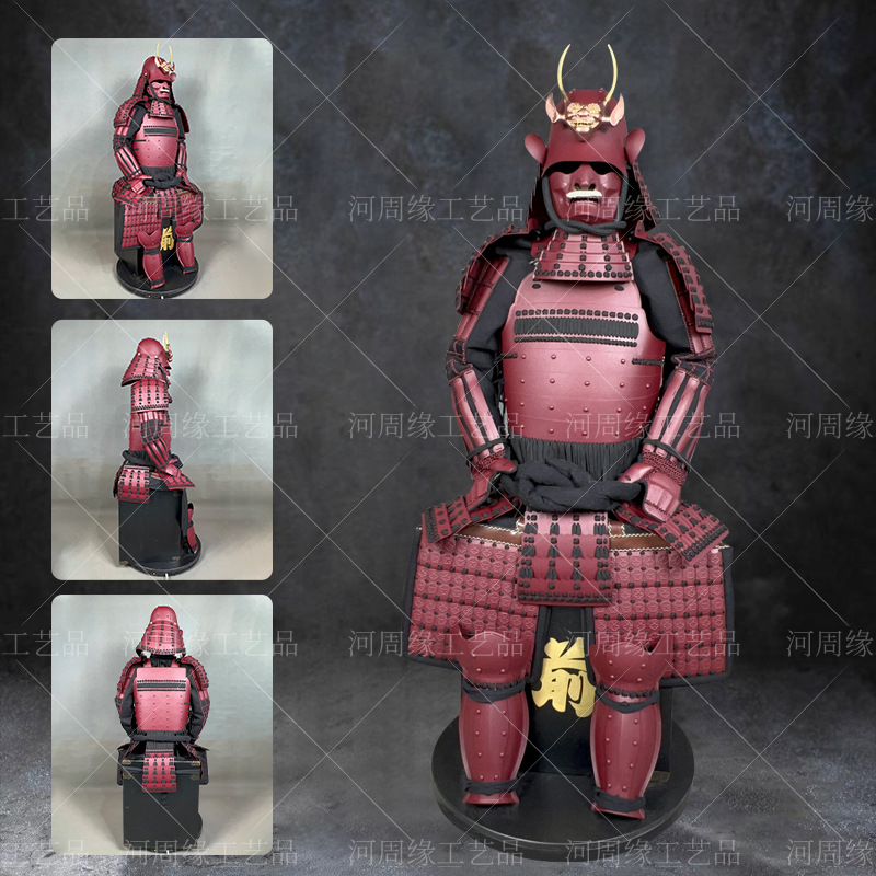 Customized Wearable Japanese Samurai Armor Replica Red Iron Full Suit - Image 3