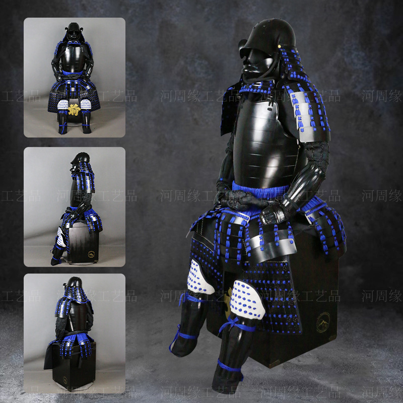 Japanese Samurai Kabuto Helmet Replica Black Iron Film Stage Prop Display Ornament - Image 3