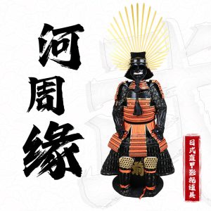 Wearable Japanese Samurai Armor Replica, Film Prop Display Suit, Orange Miyamoto Style