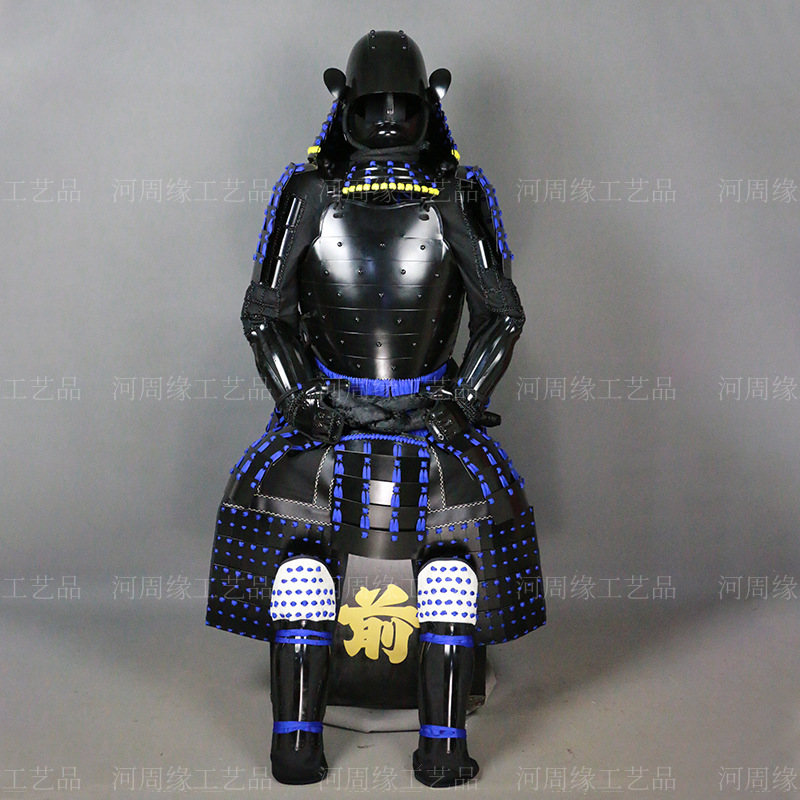 Wearable Japanese Samurai Armor Replica, Iron Construction, Blue-Black Finish, Film and Cosplay Prop - Image 4
