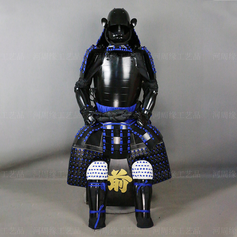 Japanese Samurai Kabuto Helmet Replica Black Iron Film Stage Prop Display Ornament - Image 4
