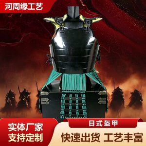 Mini Half-Body Black Shiny Samurai Armor Set, Dark Green Japanese-Style Tabletop Decoration