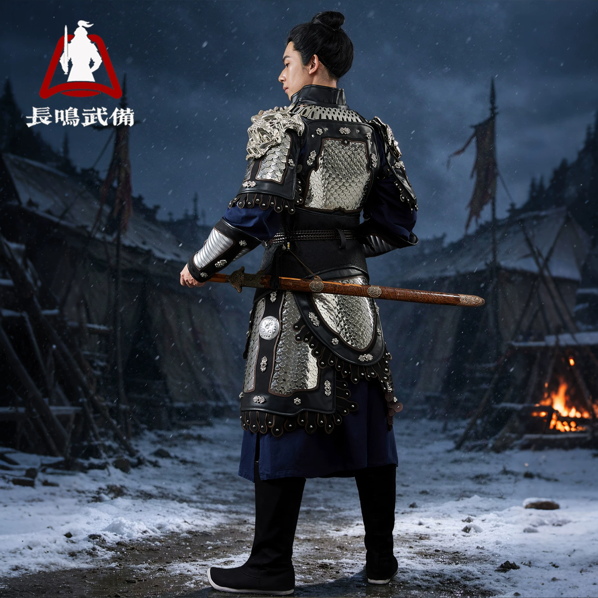 Fish-Scale Split Armor, New China-Chic Wearable Ancient Little-General Full Armor Set