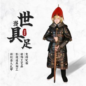Ancient General Soldier Lamellar Armor Costume, Stainless Steel Stage Performance War Robe