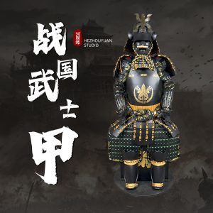 Japanese Samurai Armor Replica Wearable Iron Suit, Black-Yellow-Green Finish, Wooden Box Packaging