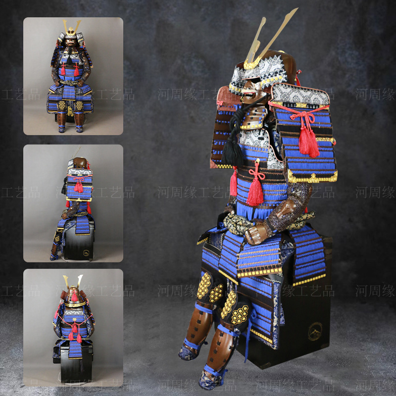 Japanese-Style Sengoku Period Life-Size Wearable Samurai Armor Replica Film Prop Display Piece - Image 2
