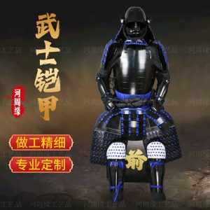 Japanese Samurai Kabuto Helmet Replica Black Iron Film Stage Prop Display Ornament