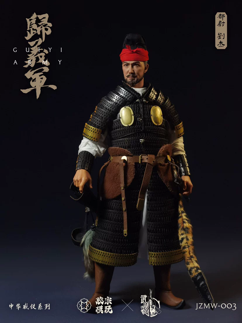 Great Tang soldier model Guiyi Army commandant Liu Jie ancient soldier figurine Great Tang soldier figurine Guiyi Army - Image 4