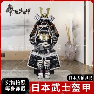 Japanese Sengoku-Style Samurai Armor, Wearable Iron Display, 175 cm Floor Ornament