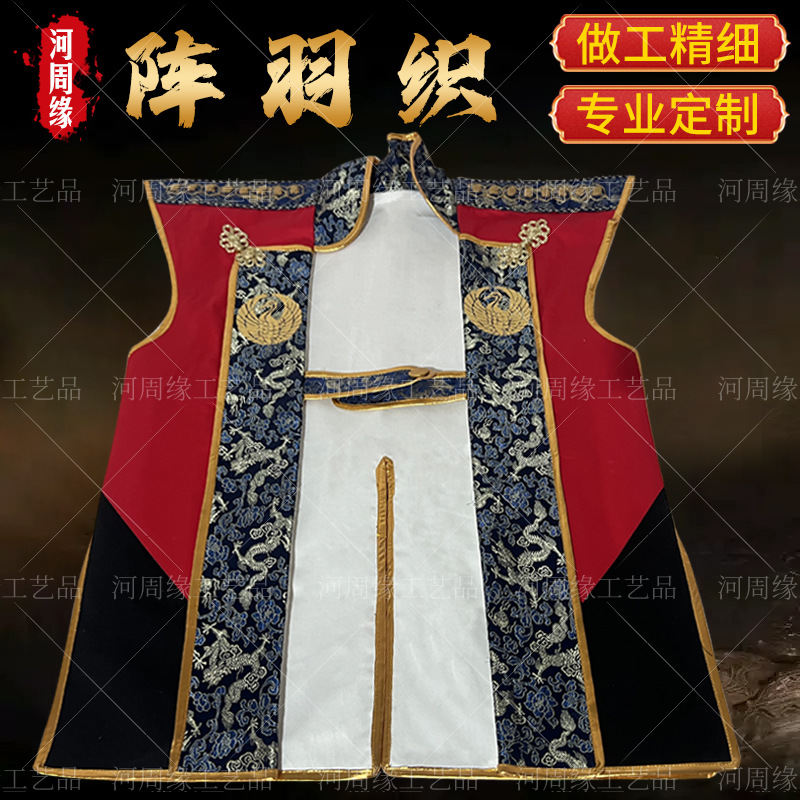 Japanese Sengoku Period Jinbaori-Style Sleeveless Samurai Haori Costume Replica, Red-Black, Film Prop - Image 2
