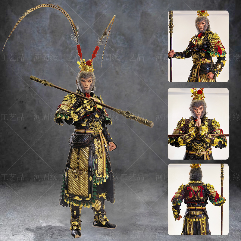 Black Myth Wukong Cosplay Split Armor, Wearable Imitation Metal Hard Style, Mountain Pattern - Image 3