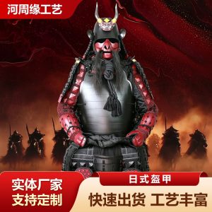 Japanese Sengoku Period Ox Horn Samurai Armor Replica, Iron Construction, Display Prop for Restaurant and Escape Room Exhibits