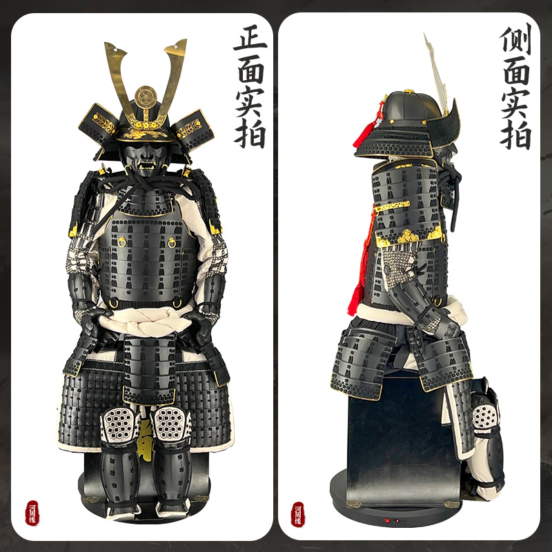 Warring States General Samurai Kabuto Helmet Replica, Wearable Iron Construction with Wooden Box - Image 3