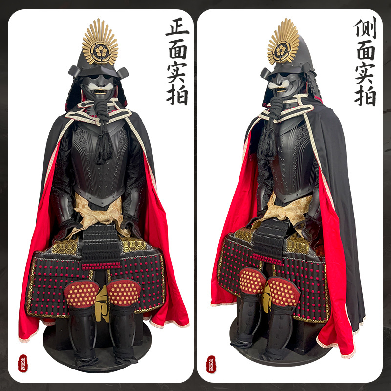 Wearable Japanese Samurai Armor Replica, Iron Construction, Classical Restaurant Display Ornament - Image 4